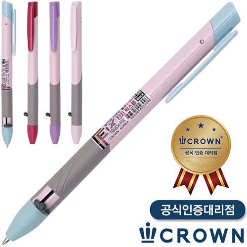크라운터치픽스볼