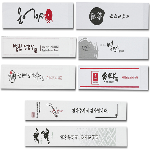 고급젓가락집(식품위생지)