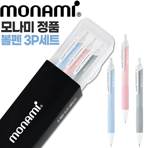 모나미FX제타피크3P세트(0.5)