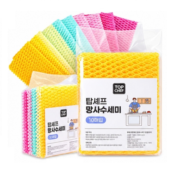 칼라 망사 수세미