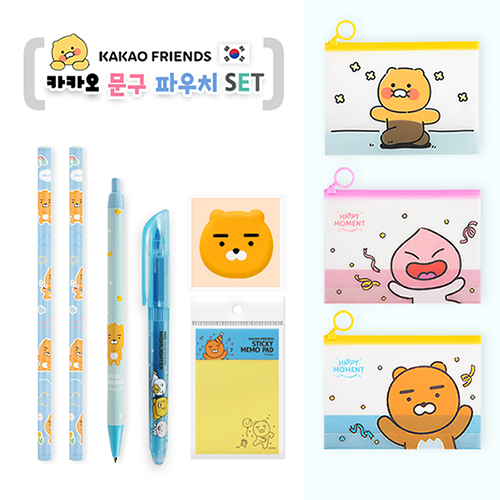 카카오 문구 파우치 세트