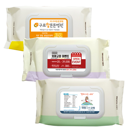 캡형 물티슈 60매