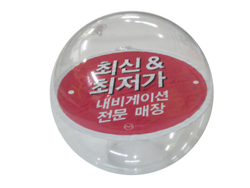 투명 (공) 비치볼 제작 (국산)