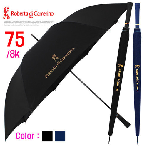 로베르타 75무지폰지 장우산