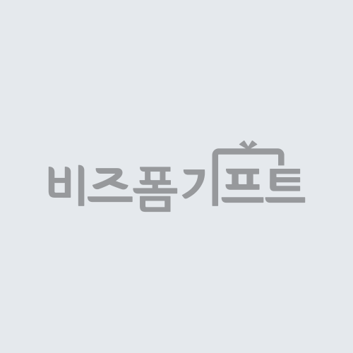 마일드블랙 바닐라사각케이스